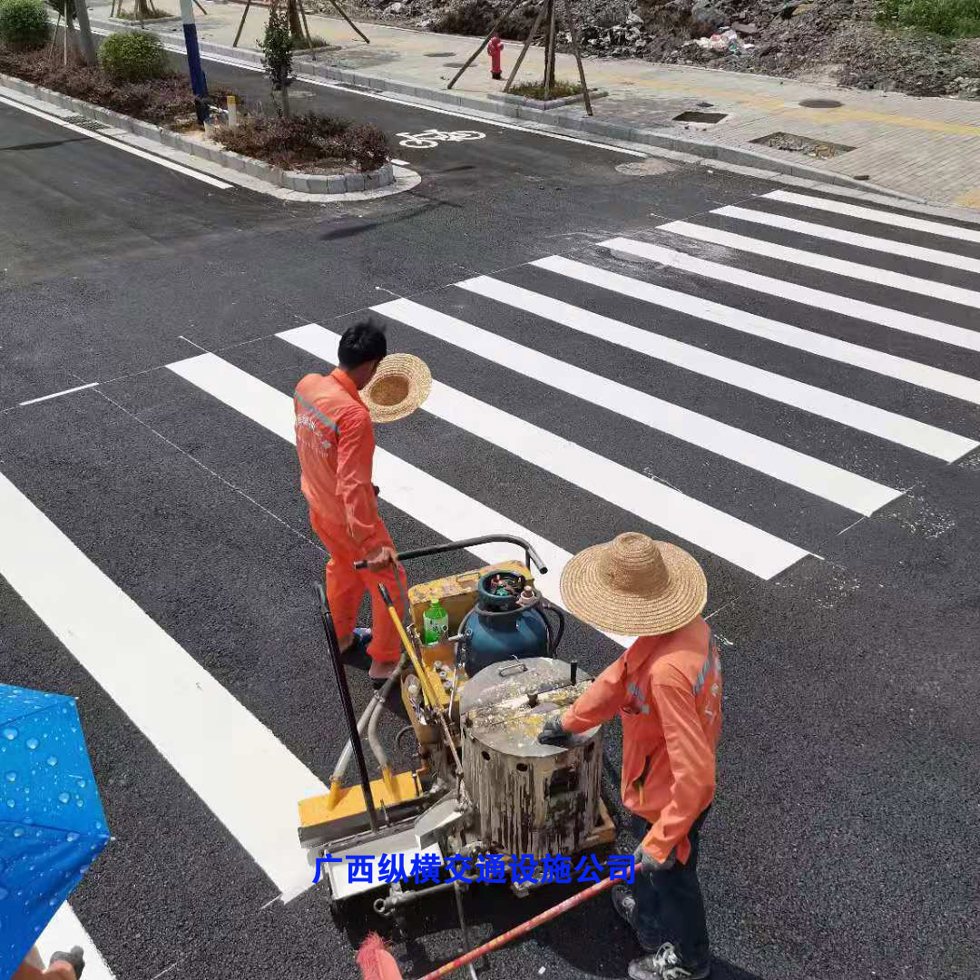 桂林、柳州、梧州、來(lái)賓交通標(biāo)線施工